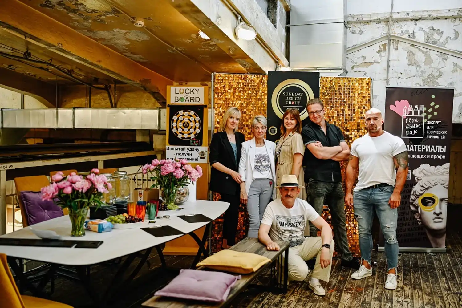 На выставке Дизайн Пати Арт Плей-2023